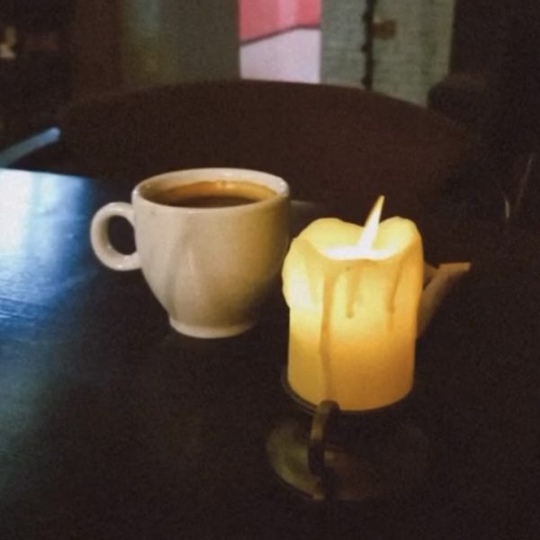 Еспресо Патронум