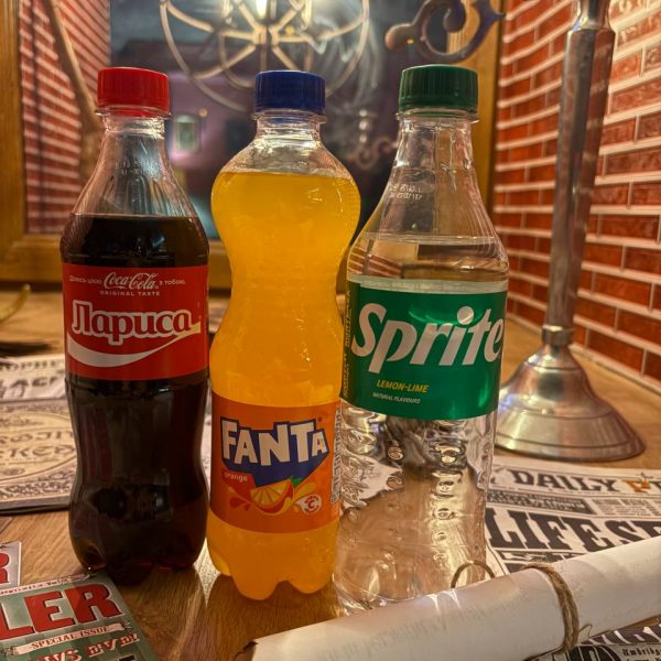 Маглівська газировка