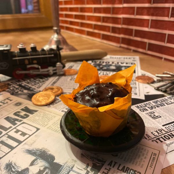 Шоколадний