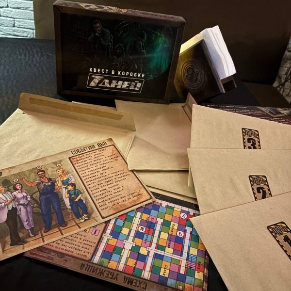 Квест 7 днів