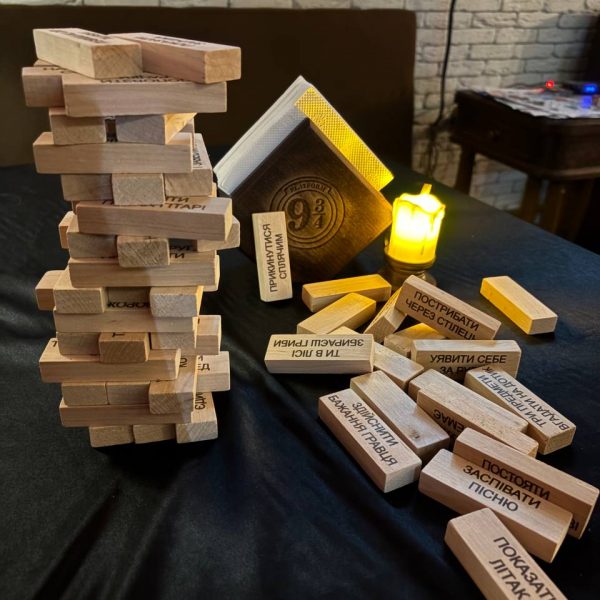 Дженга з завданнями